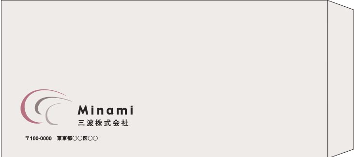 Minami様の封筒印刷デザイン