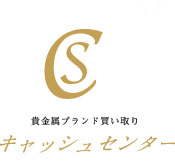 キャッシュセンター様のロゴマークデザイン