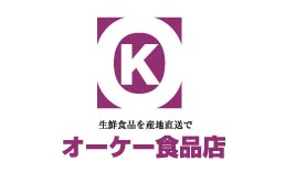 オーケー食品店様のロゴマークデザイン