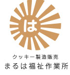 まるは福祉作業所様のロゴマークデザイン